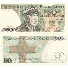 Банкнота. Польша. 50 злотых 1988 год. Банкнота. Польша. 50 злотых 1988 год.