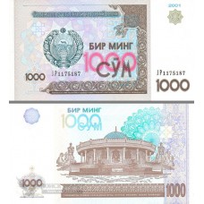 Банкнота Узбекистан 1000 Сум 2001 год, пресс