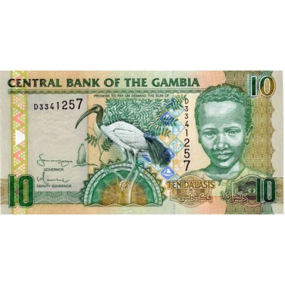 Банкнота Гамбия. 10 даласи. Пресс
