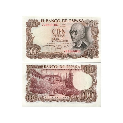 Банкнота Испания 100 песет 1970 год. Пресс
