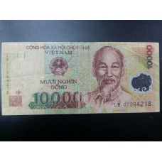 Банкнота Вьетнам 10.000 донгов 2006-2007 гг.