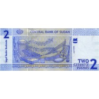 Банкнота Судан. 2 фунта 2006 год