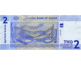 Банкнота Судан. 2 фунта 2006 год
