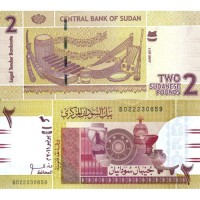 Банкнота Судан. 2 фунта 2011 год