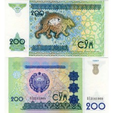 Банкнота Узбекистан 200 сум 1997 год, пресс