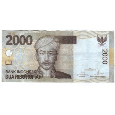 Банкнота Индонезия 2000 рупий 2015 год