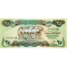 Банкнота Ирак. 25 динар. Лошади.