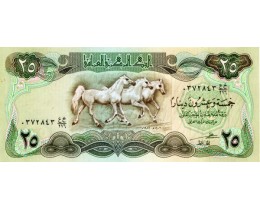 Банкнота Ирак. 25 динар. Лошади.