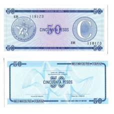 Банкнота Куба 50 Песо. Пресс