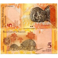 Банкнота Венесуэла 5 Боливаров 2007 год, Пресс
