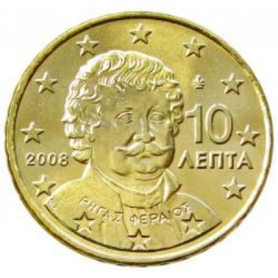 10 Евроцентов 2008 год. Греция