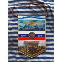  Памятный монетовидный жетон 320 лет Военно-Морского Флота России. ММД 