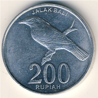  200 рупий 2008 года. Индонезия