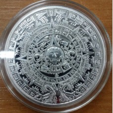 Монетовидный жетон Календарь Майя. КОПИЯ (разновидность 2)