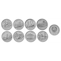  Набор монет 1 рубль 2014 год (8 штук). Города Приднестровья.