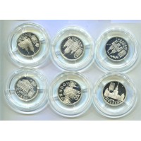 Набор монет 1 рубль 1997 год. Россия «850-летие основания Москвы»