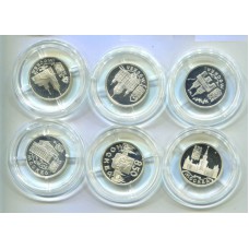 Набор монет 1 рубль 1997 год. Россия «850-летие основания Москвы»