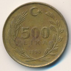 500 лир 1990 год. Турция.