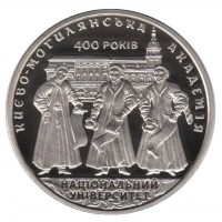 2 гривны 2015 год. Украина. 400 лет Национальному университету Киево-Могилянская академия.