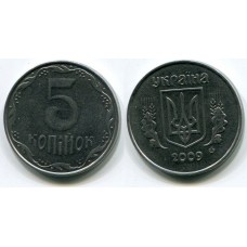 5 копеек 2009 год. Украина