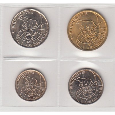 Набор монет 10, 25, 50, 100 рублей 1993 год. Шпицберген.