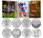 Памятные наборы монет, посвященные олимпиаде в Сочи