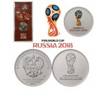 Чемпионат мира по футболу FIFA 2018 в России