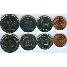 Набор из 4-х монет ОАЭ (AED) Объединённые Арабские Эмираты