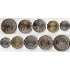 Набор монет Колумбия  2012-2015 год. (5 монеты)