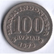 Индонезия 100 рупий 1973 год.