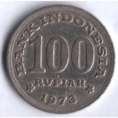 Индонезия 100 рупий 1973 год.