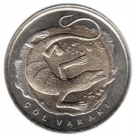 1 лира 2015 год. Турция. Варан