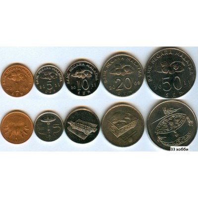 Набор монет Малайзия 2006-2011 гг. (5 монет)