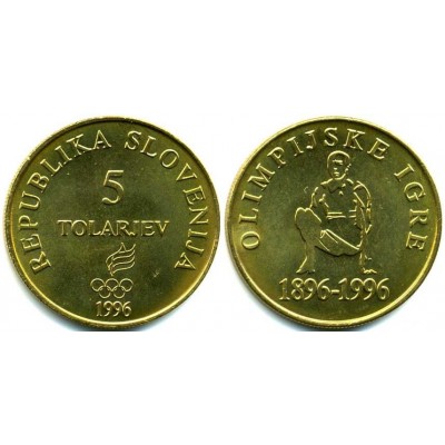 5 толаров 1996 год. Словения. 100-летие Современным Олимпийским играм