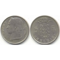 5 франков 1975 г. Бельгия