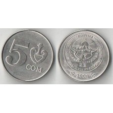 5 сомов 2008 год. Киргизия