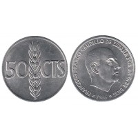50 сантимов 1966 год. Испания