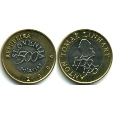 500 толаров 2006 год. Словения. Антон Томаж Линхарт 500 толаров 2006 год. Словения. Антон Томаж Линхарт