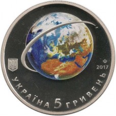 5 гривен 2017 год. Украина. 60 лет запуска первого спутника земли.