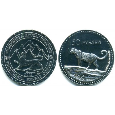 50 рублей 2013 год Республика Южная Осетия (Сувенирная монета)