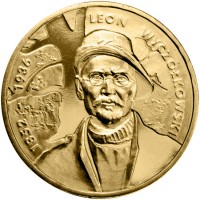 2 злотых 2007 год Польша. Леон Вычулковский.