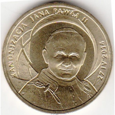 2 злотых 2014 год. Польша. Канонизация Иоанна Павла II – 27 IV 2014.