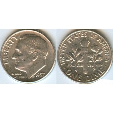 США. 1 дайм 1957 год. Серебро