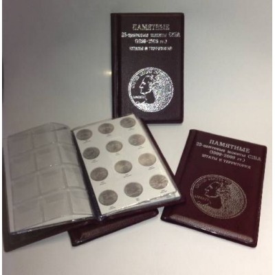 Альбом  для 25-центовых монет США с 1999 — 2009гг. «Штаты и Территории» с промежуточными листами с изображениями монет.