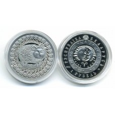 1 Рубль 2009 год. Беларусь. Овен
