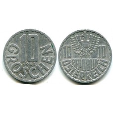 10 грошей 1952 год. Австрия.