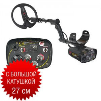 Металлоискатель XP Gold Maxx Power в комплекте с катушкой 27см