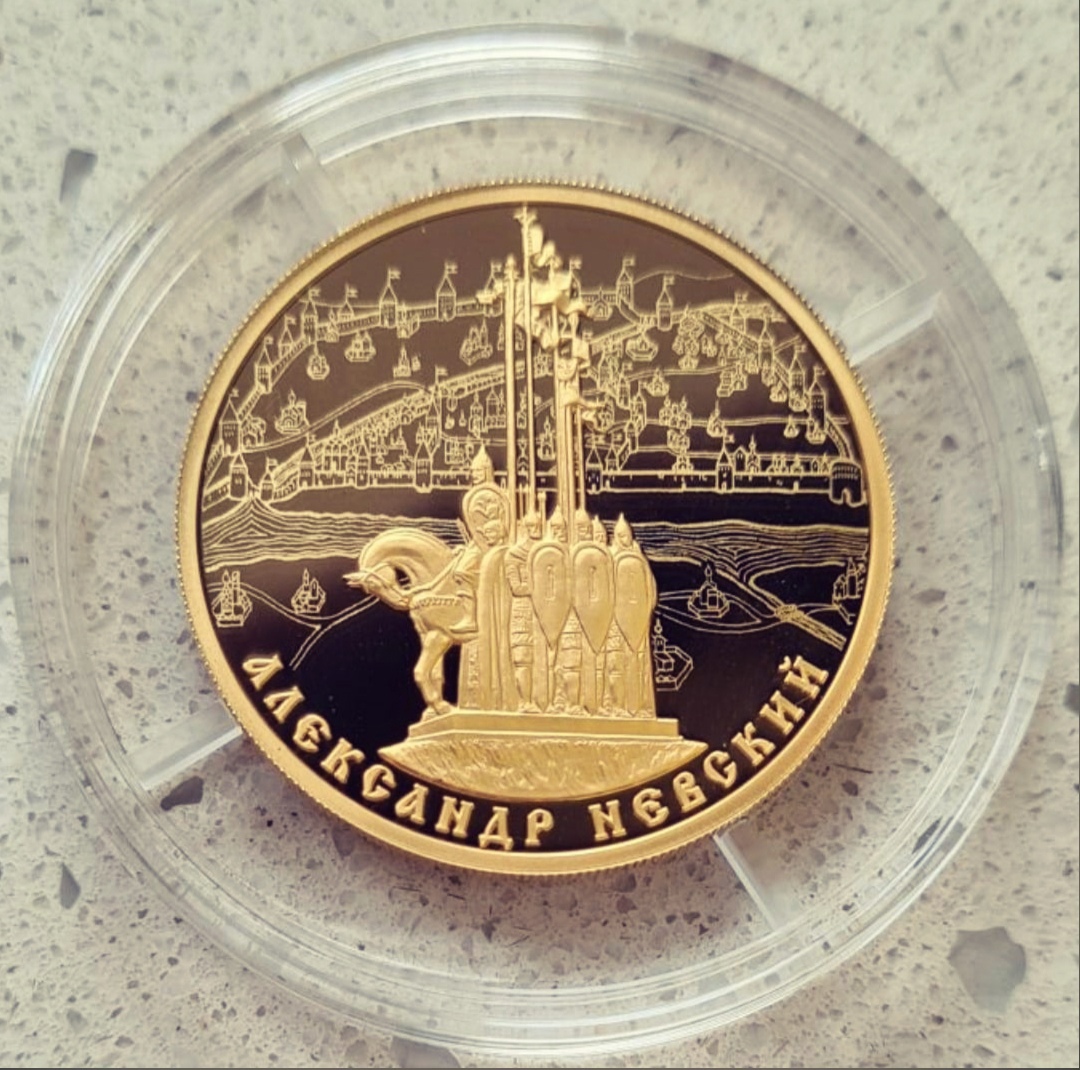 Невской Магазин Монет
