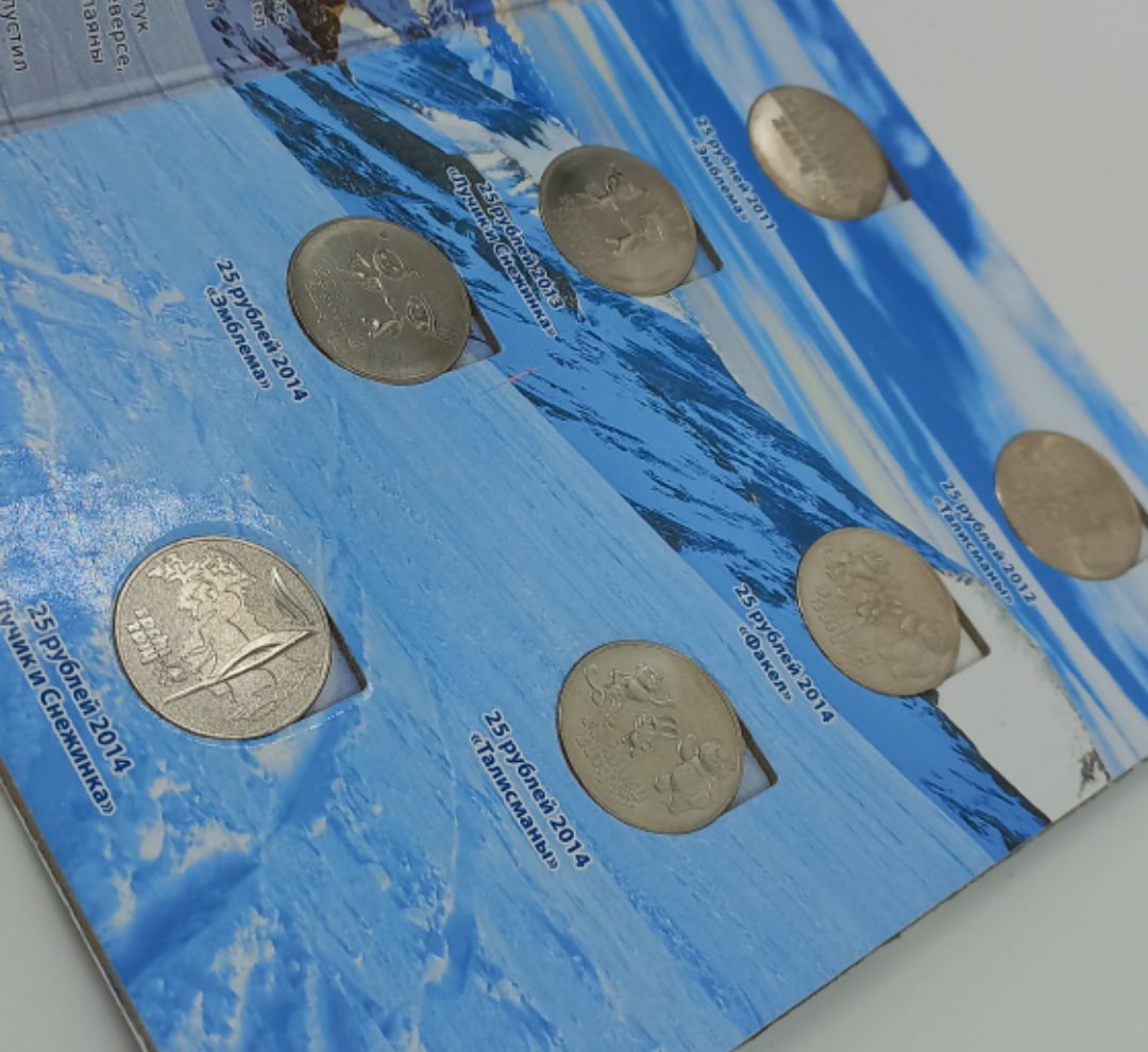 Набор монет 25 рублей 2011-2014 гг и банкноты 100 рублей  в альбоме "Олимпиада в Сочи 2014" (7 монет+бона)