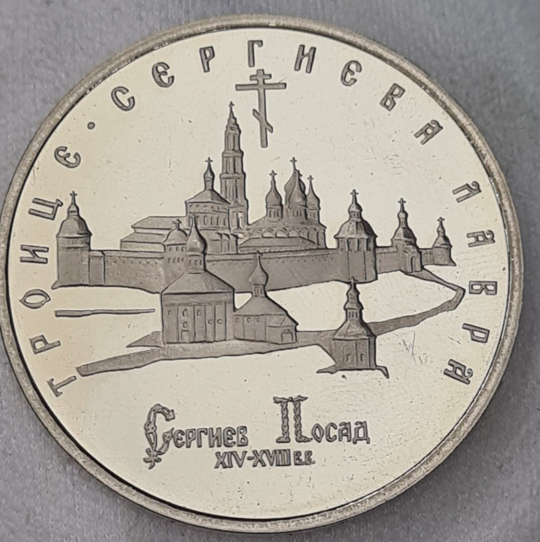 Магазин Металлоискателей В Сергиевом Посаде Магазин Металлоискателей В Сергиевом Посаде